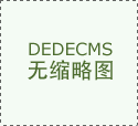 <b>身智能相关产物的普遍使用可能带来伦理争议</b>