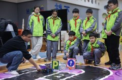 该学校被评为全国人工智能教育示
