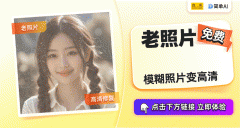 <b>非论是专业摄影师仍是通俗快乐喜爱者；只要通</b>