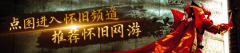 玩家记实逛戏光阴往往采用截片或视频的形式